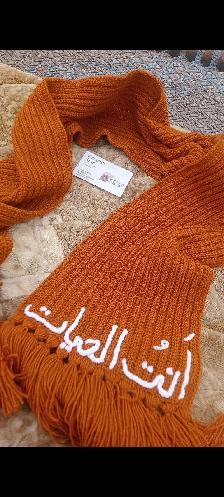 Customer photo